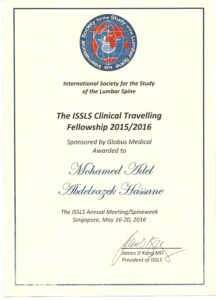 شهادة زمالة الجمعية الدولية لجراحات الفقرات القطنية